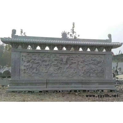 荣发石业 **石雕影壁九龙壁 石雕影壁 石雕照壁 影壁石雕