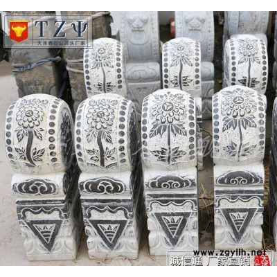 石雕定制加工石雕貔貅抱鼓石 仿古建筑门前石雕抱鼓石