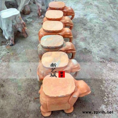 新艺城石雕厂 石雕象墩 石雕大象 墩晚霞红石雕大象门墩座椅园林摆件