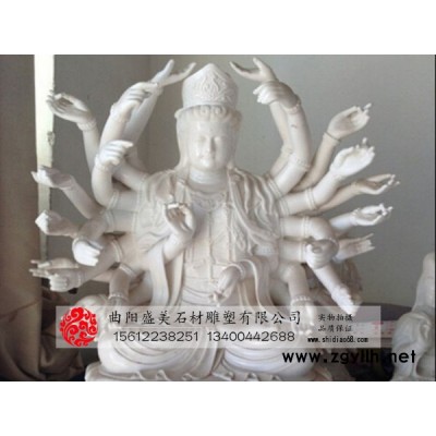 盛美雕塑 448 石雕千手观音 石雕千手观音厂家