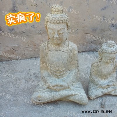 定制            仿古石雕青石仿古做旧石雕佛像释