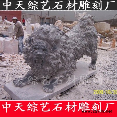 石雕 青石藏獒犬  大型石雕镇宅藏獒石雕藏獒