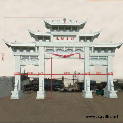 飞樊 石雕 石雕价格 花岗岩石雕 雕塑