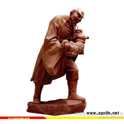 十八罗汉人物石雕 曲阳石雕专业雕刻石雕罗汉 人物石雕 直销