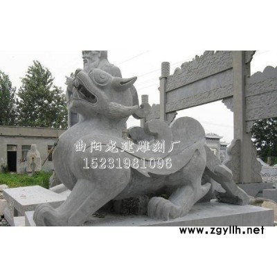 石雕貔貅_石雕厂_龙建雕刻