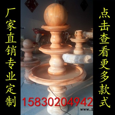 定制            石雕喷泉 晚霞红石雕喷泉 欧式