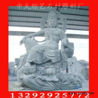 石雕佛像 石雕观音石雕自在观音菩萨 青石观音石雕工艺品