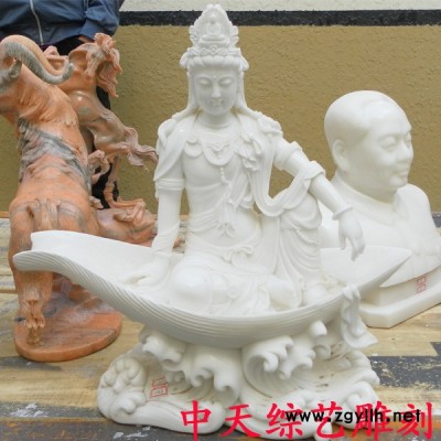 汉白玉 石雕 ** 坐观音 石雕 观音 波浪