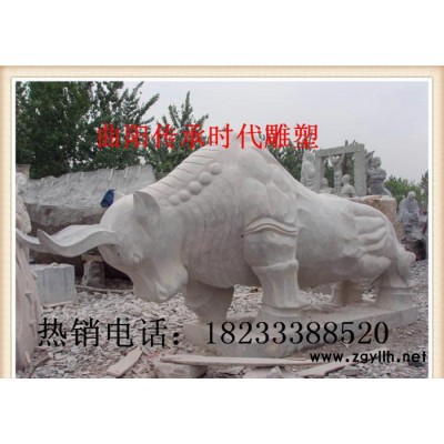 直销石雕大型华尔街开荒牛 十二生肖工艺摆件定做 曲阳石雕
