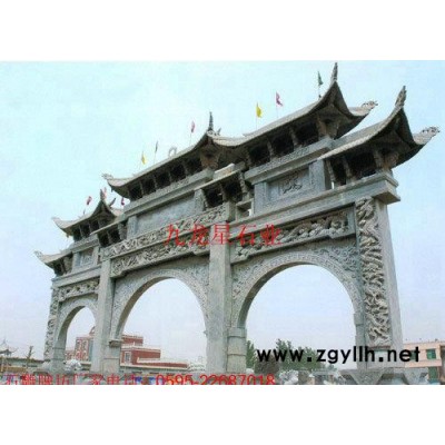 福建石雕牌坊 石雕牌楼制作 山门石雕 石雕牌坊价格