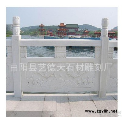 石雕栏板 石雕栏杆 石雕护栏 护城河汉白玉栏杆