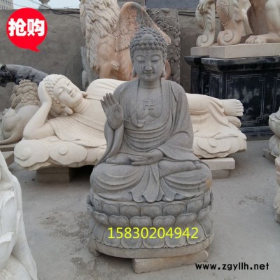 定制            石雕坐佛石雕观音青石佛像石头佛