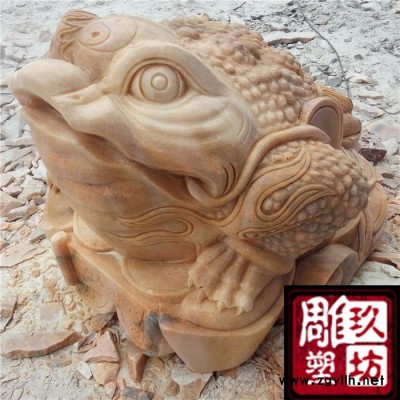 石雕 石雕金蟾 石雕招财辟邪金蟾 石头金蟾 石雕金蟾摆件 石雕喷水金蟾 石雕晚霞红金蟾 石雕玉石金蟾 石雕三腿金蟾摆件