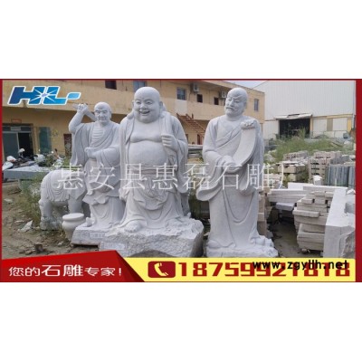 石雕**寺庙罗汉石雕 十八罗汉石雕雕像罗汉佛像可定制