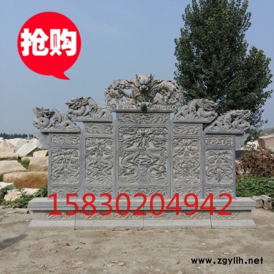 定制            曲阳石雕影壁墙 石雕屏风墙 石
