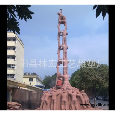 石雕群雕 人塔 石雕群雕人物雕塑曲阳石雕八路军群雕园林