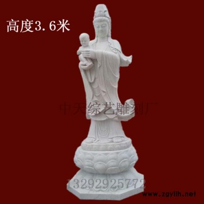 定制            石雕汉白玉送子观音石雕佛像送子