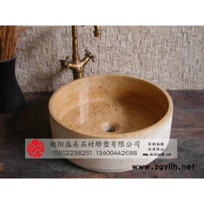 盛美雕塑 267 石雕洗手盆 石雕洗手盆价格