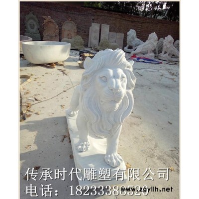 石雕狮子 欧式雕刻爬狮 门口摆件镇宅辟邪 园林雕塑曲阳石雕