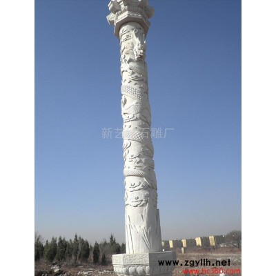 河北曲阳新艺城石雕厂 2014汉白玉石雕盘龙柱文化柱罗马 承揽大型石雕的工程