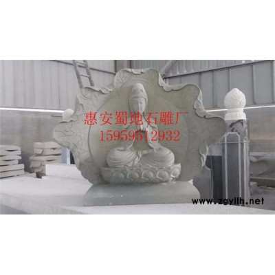 蜀帝石雕  大理石雕刻汉白玉