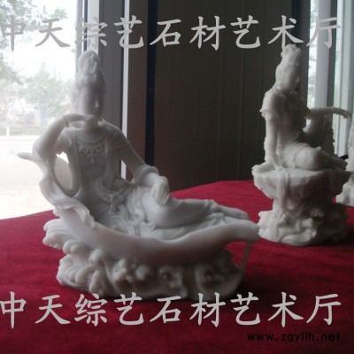 石雕 汉白玉**自在观世音菩萨 石雕荷叶观音菩萨