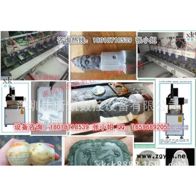 新疆小型玉石雕刻机、全自动玉石雕刻机、电脑数控玉石雕刻机