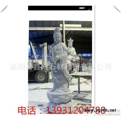 人物石雕观音佛像滴水观音净瓶观音曲阳石雕汉白玉观音