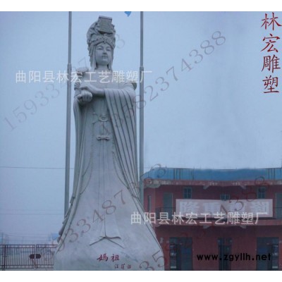 直销汉白玉石雕妈祖海神观音佛像雕塑曲阳石雕摆件