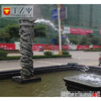 石雕喷泉 石雕动物喷泉 黄锈石欧式喷泉 晚霞红喷泉景观