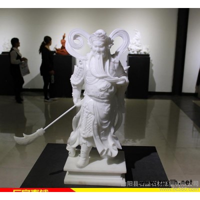 人物石雕定做关公招财辟邪人物雕塑曲阳石雕厂人物雕塑