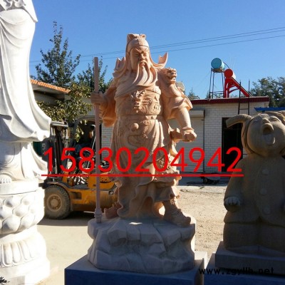 定制            天然晚霞红石雕关公像 大理石雕