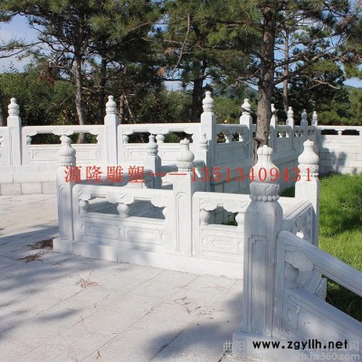 源隆雕塑 石雕栏杆价格 石雕栏板定做 墓地栏杆供应 曲阳石雕栏杆厂家