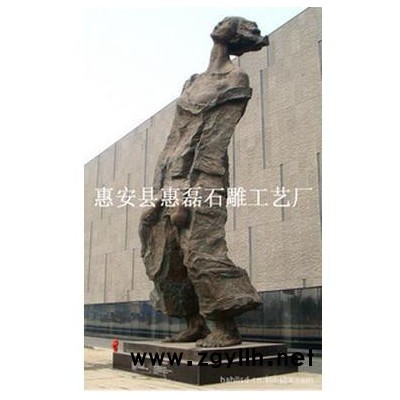 供应惠磊HL-3福建惠磊厂家定制石雕工艺品 公园 园林石雕