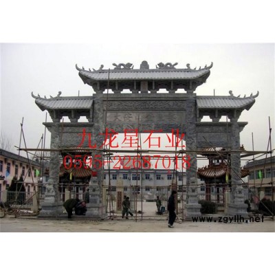 石门 山门 亭台楼阁 山门加工定做 石雕建筑 石雕牌坊