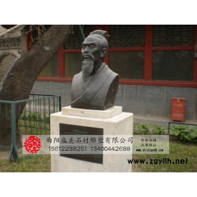 盛美雕塑 56444 石雕张衡 张衡雕塑