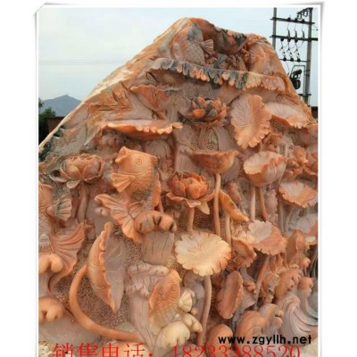 **石雕风景石 晚霞红荷花鱼招财石 户外园林落地摆件 曲阳石雕