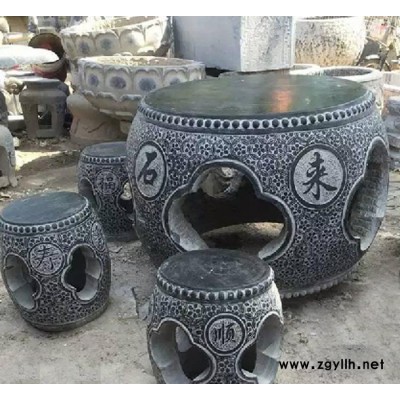 石雕仿古石桌石凳 直销 户外园林摆件曲阳石雕