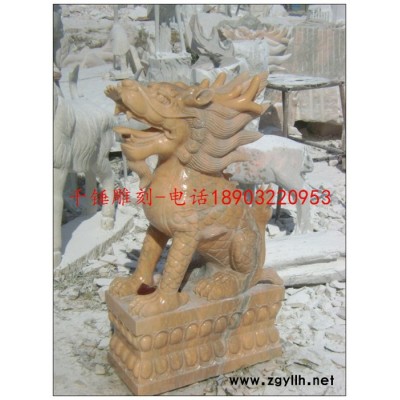 天然石雕麒麟，门口石雕麒麟，晚霞红麒麟