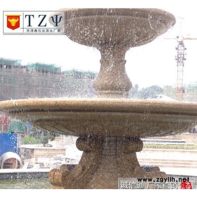 石雕直销园林绿地喷泉水景石雕喷泉水池
