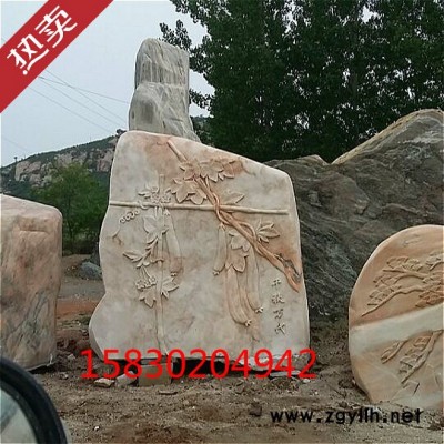 定制            石雕自然风景石 景观石雕塑摆件