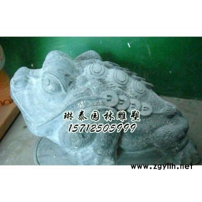 金蟾石雕价格-金蟾石雕厂家-曲阳琳泰园林建筑雕塑