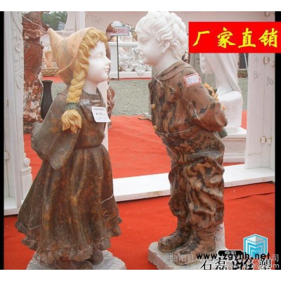 西方人物石雕汉白玉石雕摆件曲阳石雕厂专业定做特价销售