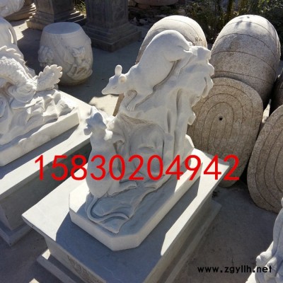 定制            大理石雕刻鼠石雕**工艺品汉白