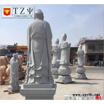 石雕观音大型汉白玉佛像菩萨寺庙摆件定做石雕滴水三面观音