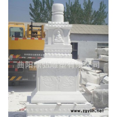 石雕佛像汉白玉舍利塔汉白玉观音像寺庙大型石雕建筑曲阳雕刻