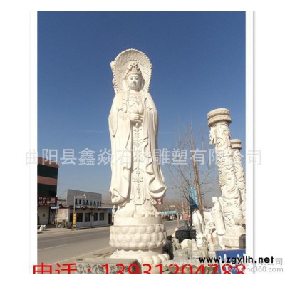 定做石雕观音 汉白玉花岗岩 人物石雕宗教庙宇摆件