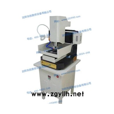 供应玉石雕刻机沈阳玉石雕刻机价格沈阳玉石雕刻机销售024-88251132