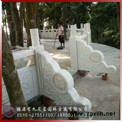 石雕栏板栏杆 汉白玉石雕栏杆 寺庙石栏杆定做