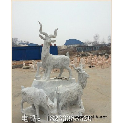 石雕羊 三阳开泰  晚霞红山羊大型园林雕塑摆件 曲阳石雕